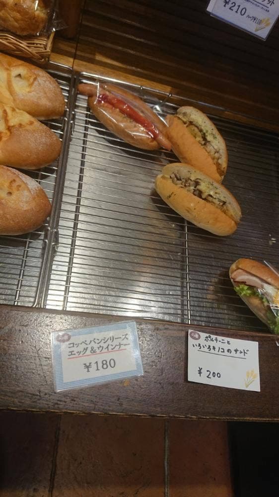 ら・麦 赤坂店 - サブ画像3