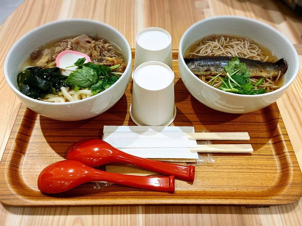 麺処 あしかり 山科店
