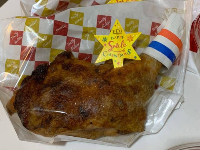 フロ プレステージュ 沼津ららぽーと店 - サブ画像1