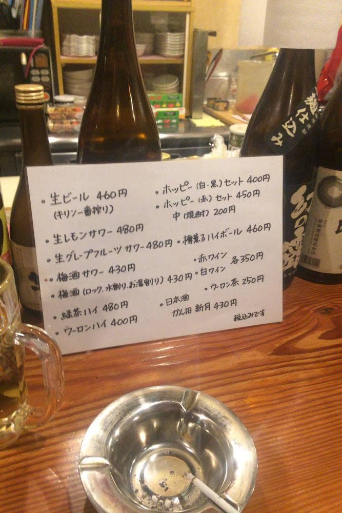 新月