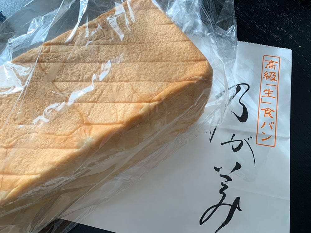 乃が美 はなれ 仙台店