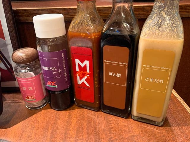 MKレストラン 井尻南店 - サブ画像3