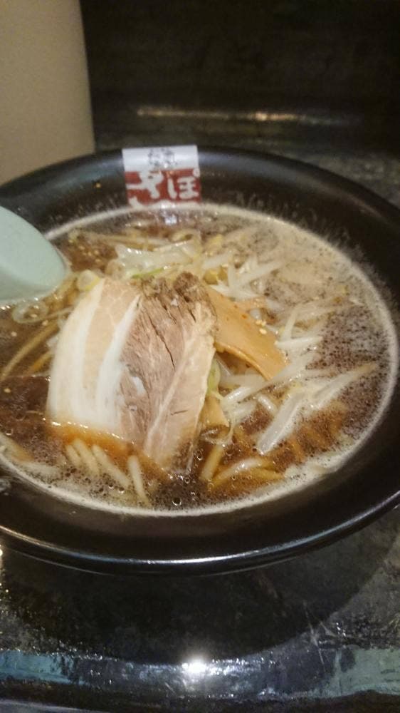 さっぽろっこ トキハわさだ店 - サブ画像3