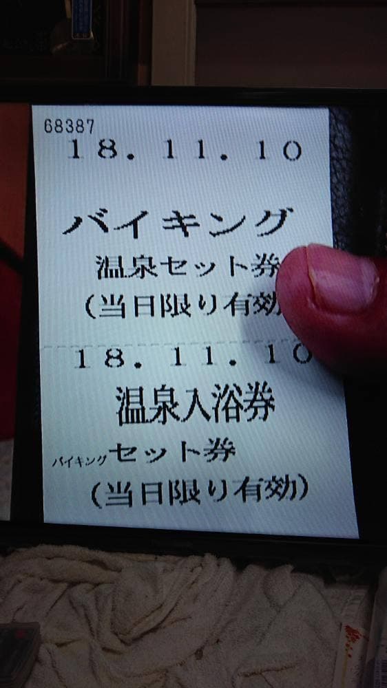 農園レストラン まんま 水辺プラザかもと - サブ画像3