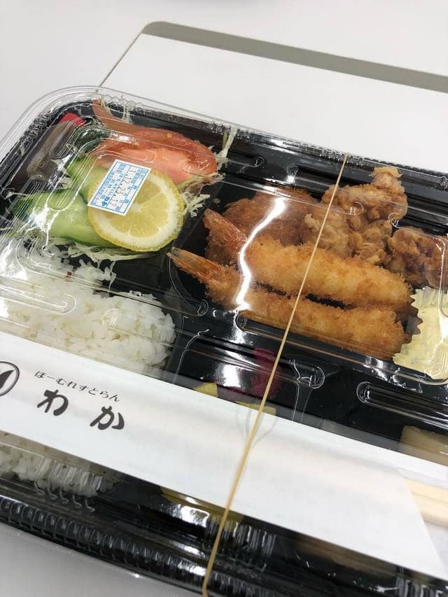 ほーむれすとらん わか - サブ画像3