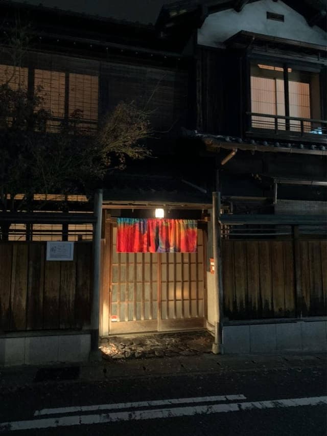 すし拓 幟 - サブ画像1