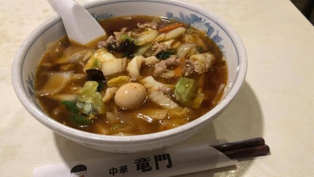 竜門 - サブ画像3