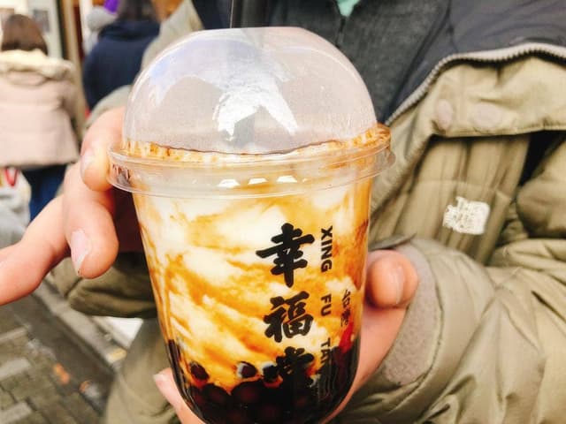 幸福堂 原宿竹下通り店 - サブ画像2