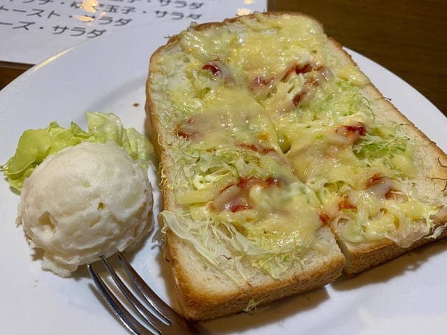 さくら草 - サブ画像1
