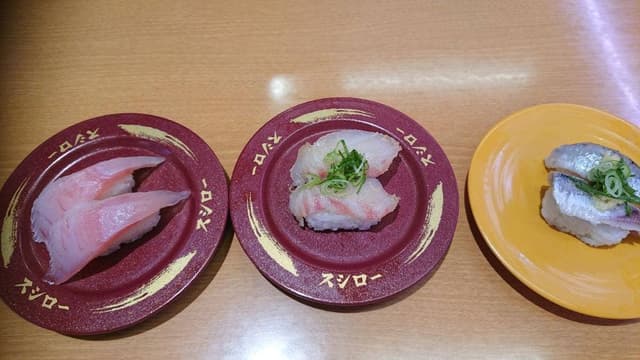 スシロー 盛岡高松店 - サブ画像2