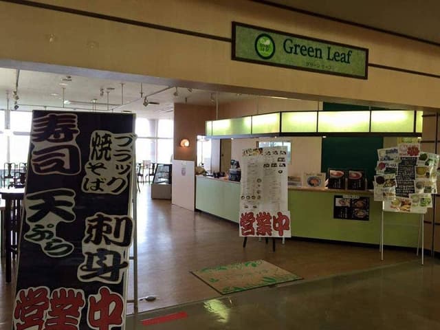 リーフキッチン 道の駅マリンドリーム能生 - サブ画像3