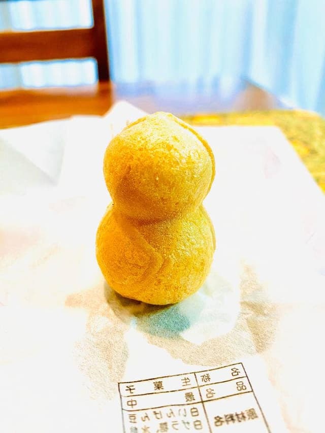 甘林堂 - サブ画像2