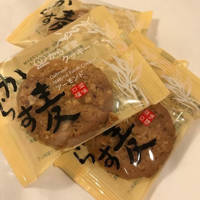 バッケンモーツアルト - サブ画像1