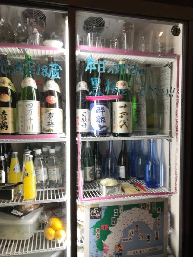 わら焼 宿酔 - サブ画像1