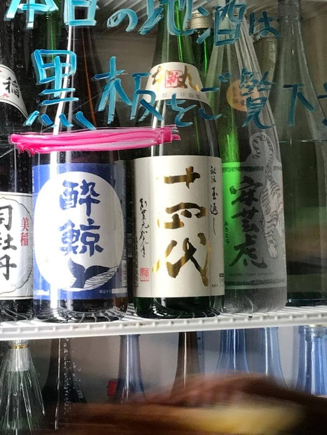 わら焼 宿酔 - サブ画像2