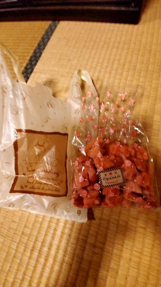 手づくりパン工房 かんばし - サブ画像3