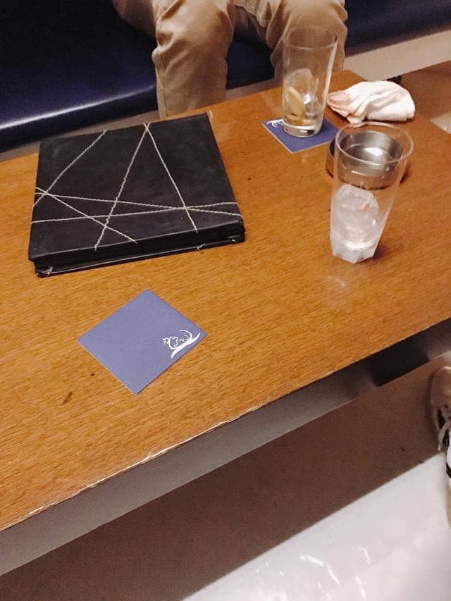 barえん - サブ画像2