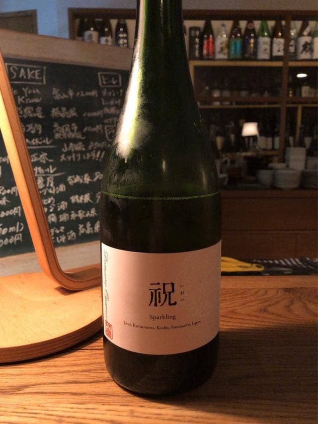 カーブ・ド・キキ - サブ画像3