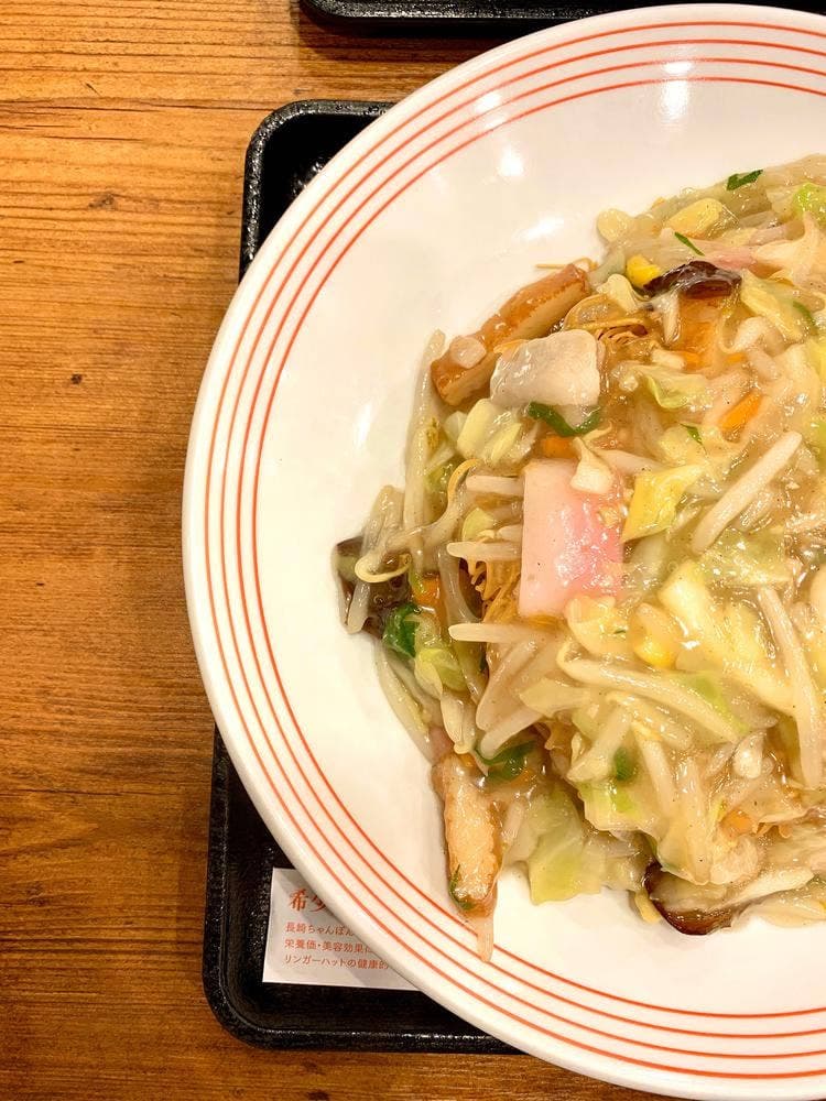 リンガーハット 諫早バイパス店