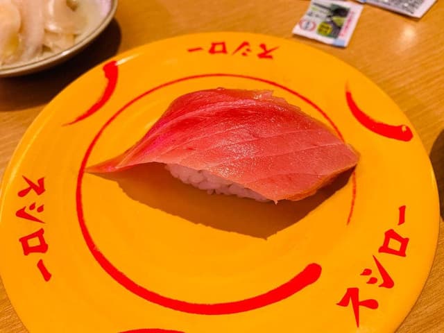 スシロー 札幌清田店 - サブ画像3