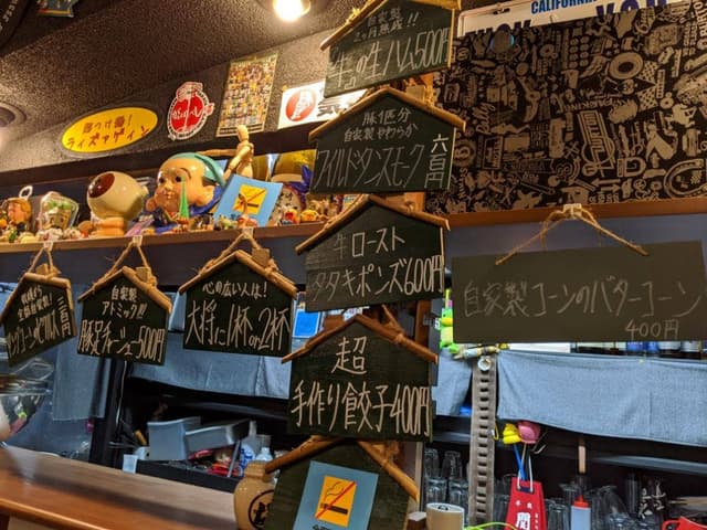 RISE AGAIN - サブ画像3