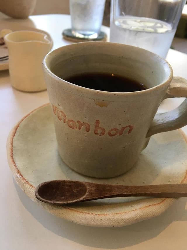Mon bon cafe - サブ画像1