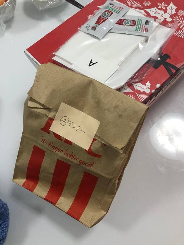 ケンタッキーフライドチキン 尼崎西店 - サブ画像1