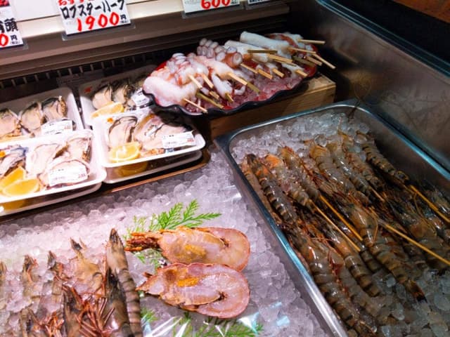 黒潮市場 海床 - サブ画像2