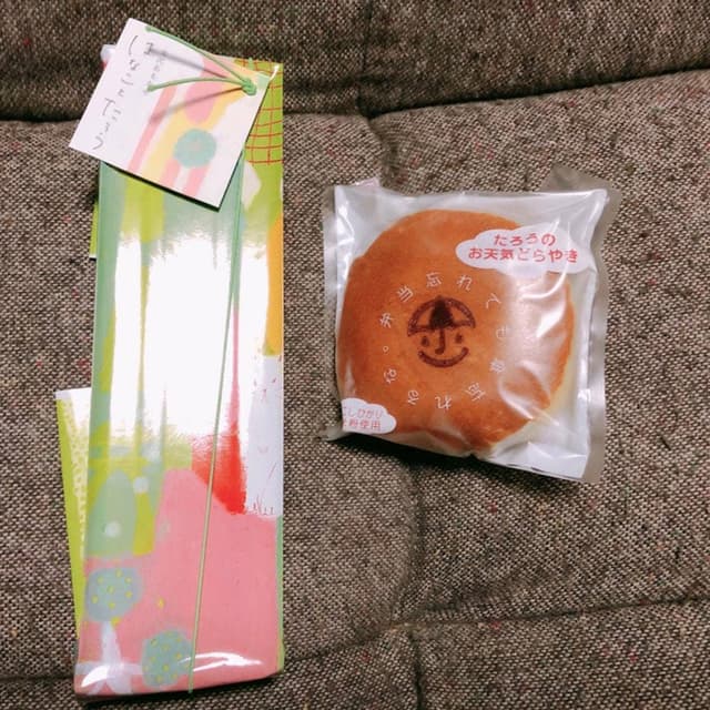 茶菓工房たろう 金沢百番街店 - サブ画像2