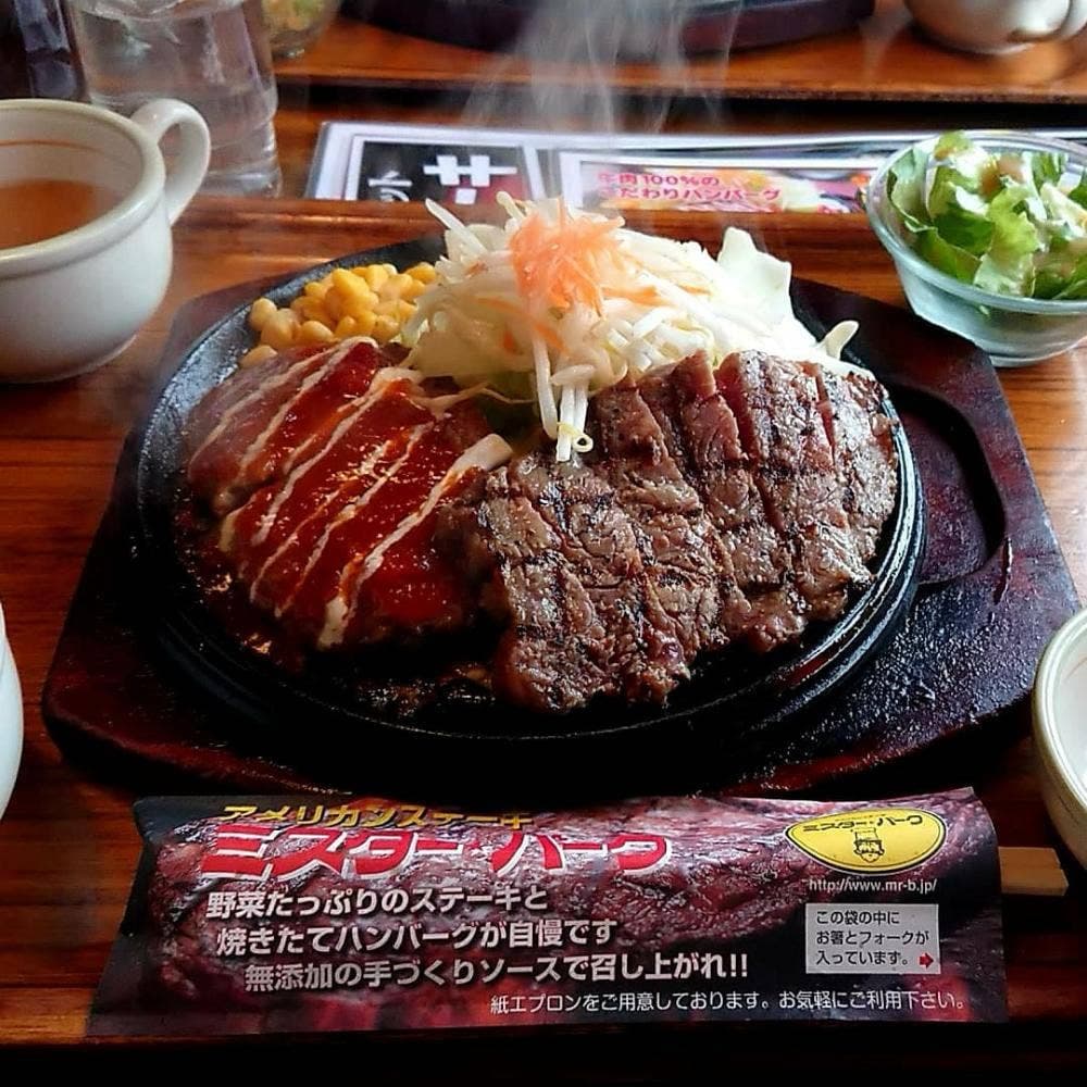 ミスターバーク 宇部厚南店