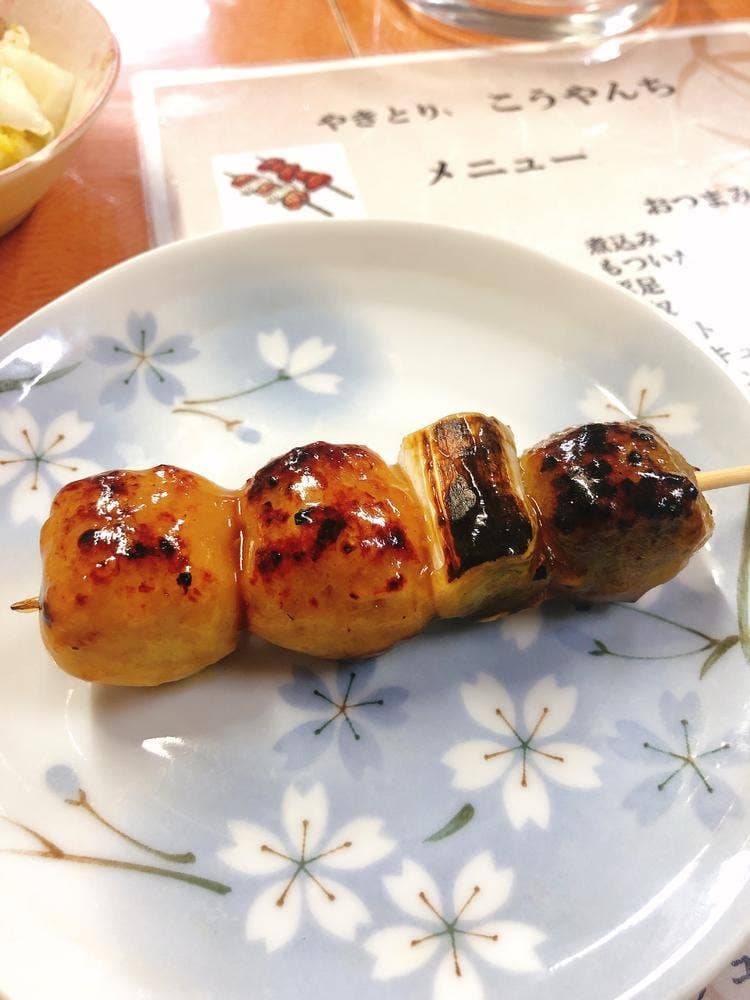 やきとり こうやんち
