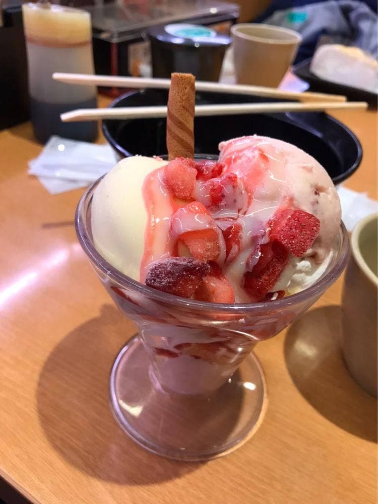 スシロー さいたま中央店