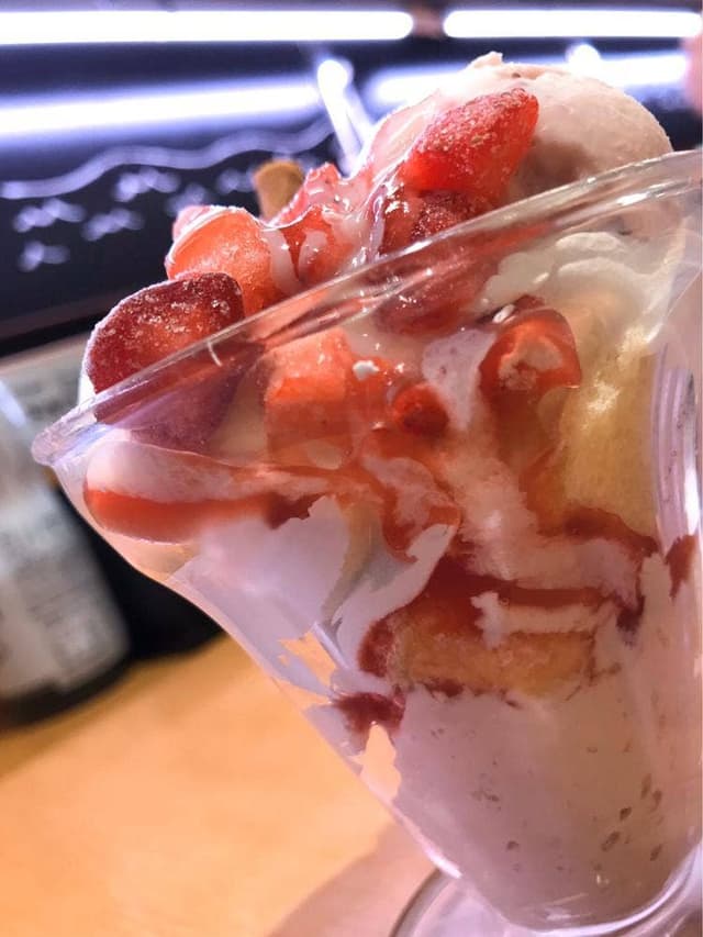スシロー さいたま中央店 - サブ画像2