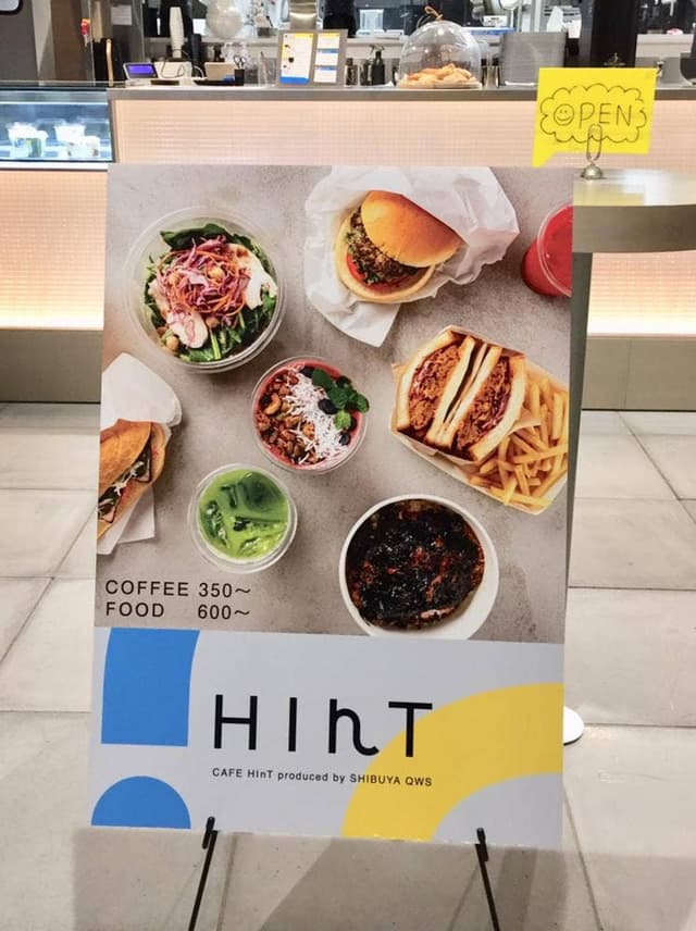 Hint - サブ画像2