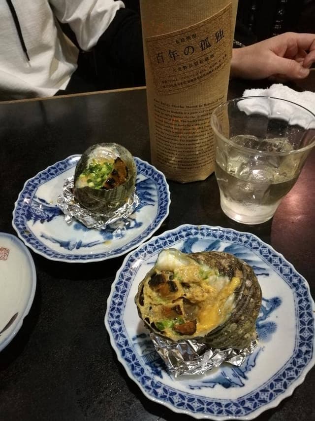 居酒屋 みなみ - サブ画像1