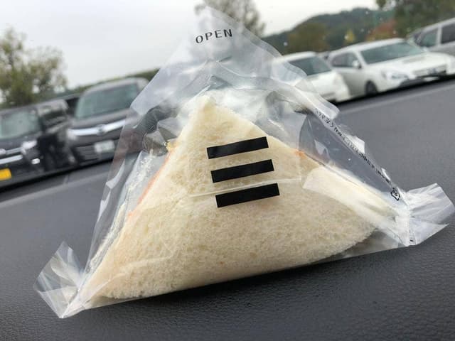 倉敷フルーツサンド もとや - サブ画像2