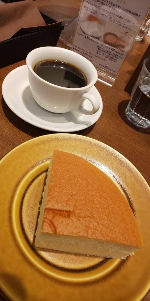 向山製作所 エスパル福島店 - サブ画像3