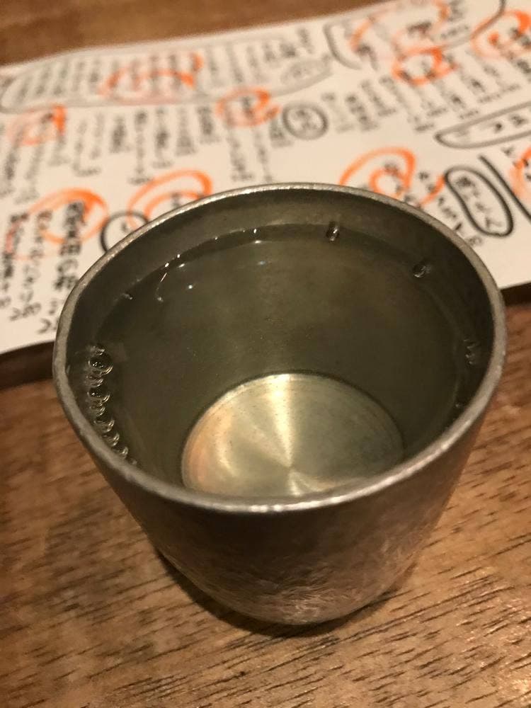 居酒屋マルタ