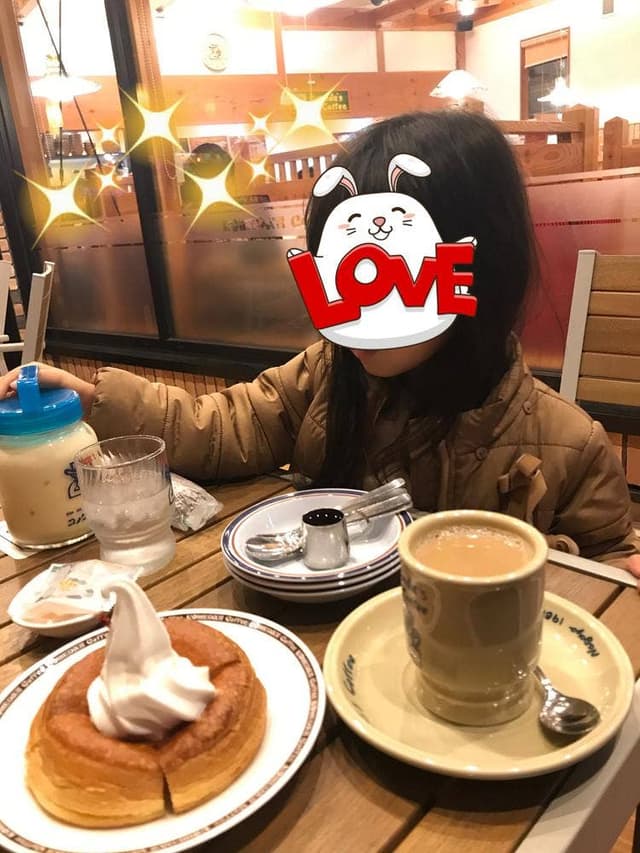 コメダ珈琲店 北九州勝山公園店 - サブ画像3