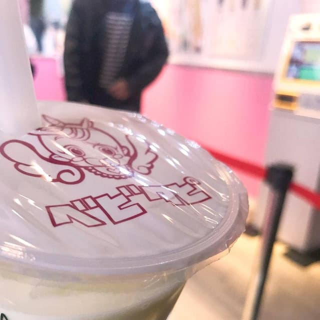 ベビタピ アメリカ村店 - サブ画像1
