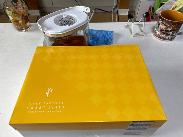 スイートアリス花山手店 - サブ画像3