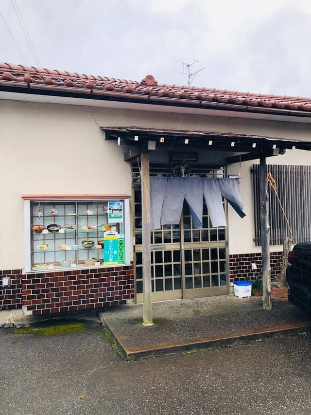 まつもと食堂 四十万店 - サブ画像2