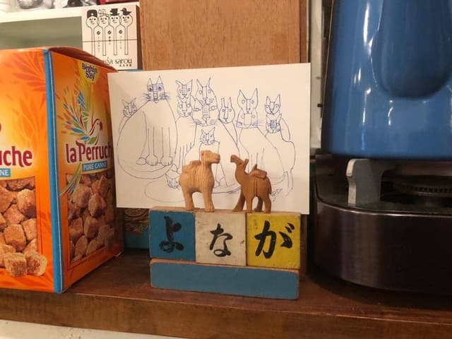 夜長茶廊 - サブ画像2