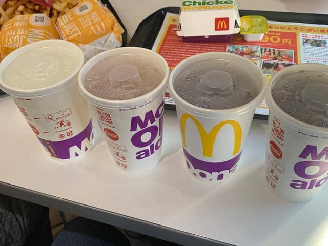 マクドナルド 川口朝日町店 - サブ画像1