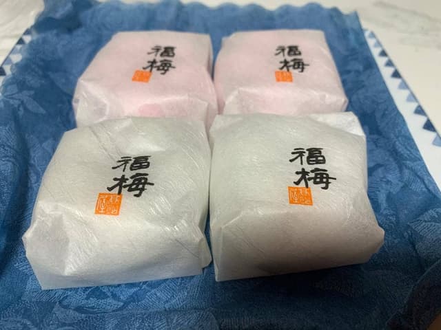 高砂屋 - サブ画像1