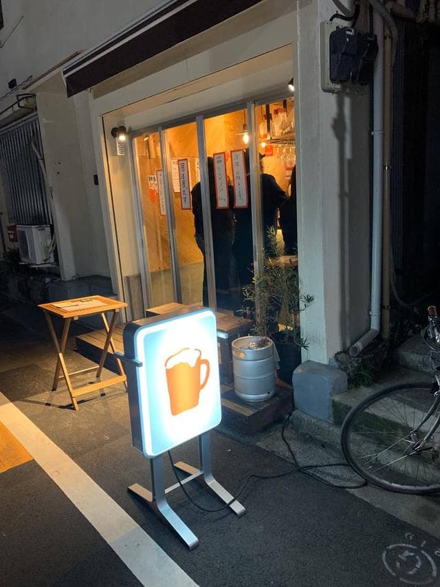 CRAFT WORKS / S - サブ画像1