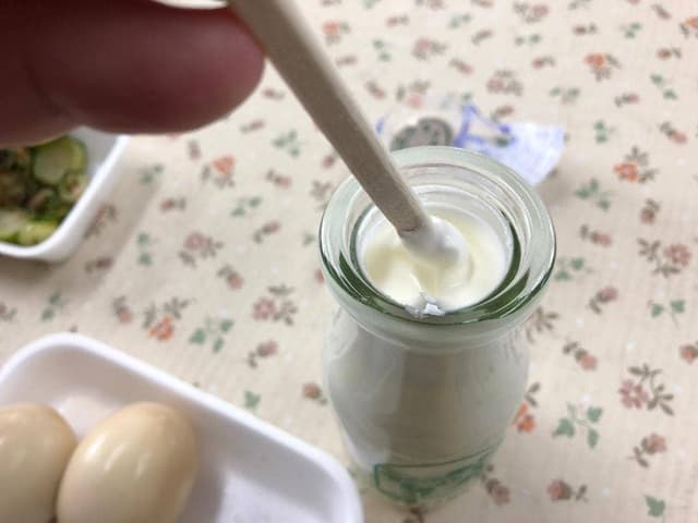 産直あぐり志和 - サブ画像3