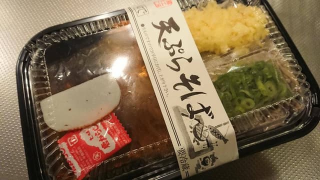 麺工房 おおにし - サブ画像3