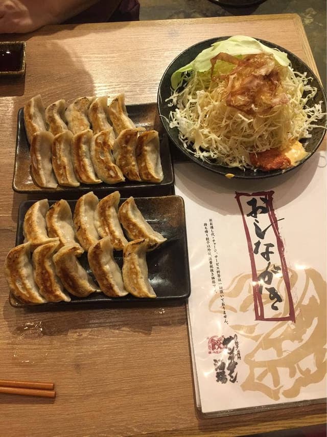 肉汁餃子のダンダダン 岩塚店 - サブ画像3