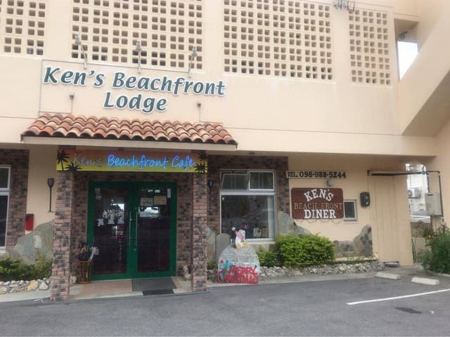 Ken’s Beachfront Cafe - サブ画像2